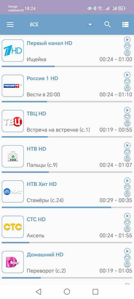 Как смотреть телевидение snegiri.tv на Android телефоне через приложение OttPlayer